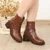 Bottine Femme 3609