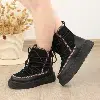 Bottine Femme WB009