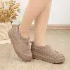 Bottine Femme R6