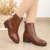 Bottine Femme 3622