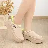Mule Femme Réf S777-15