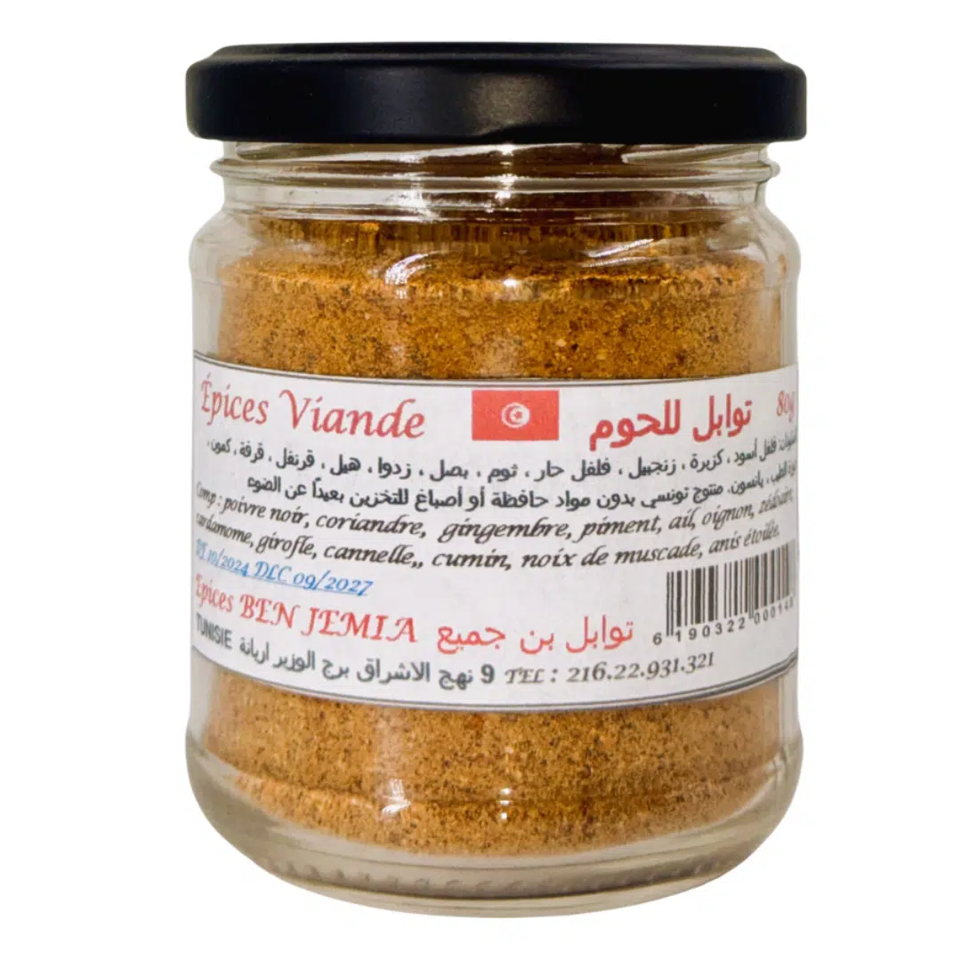 EPICES VIANDE 80 GR