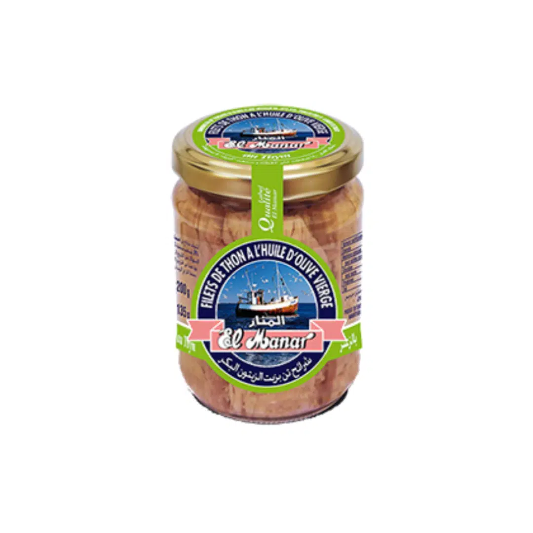 FILET DE THON HO.THYM 200GR ELMANAR