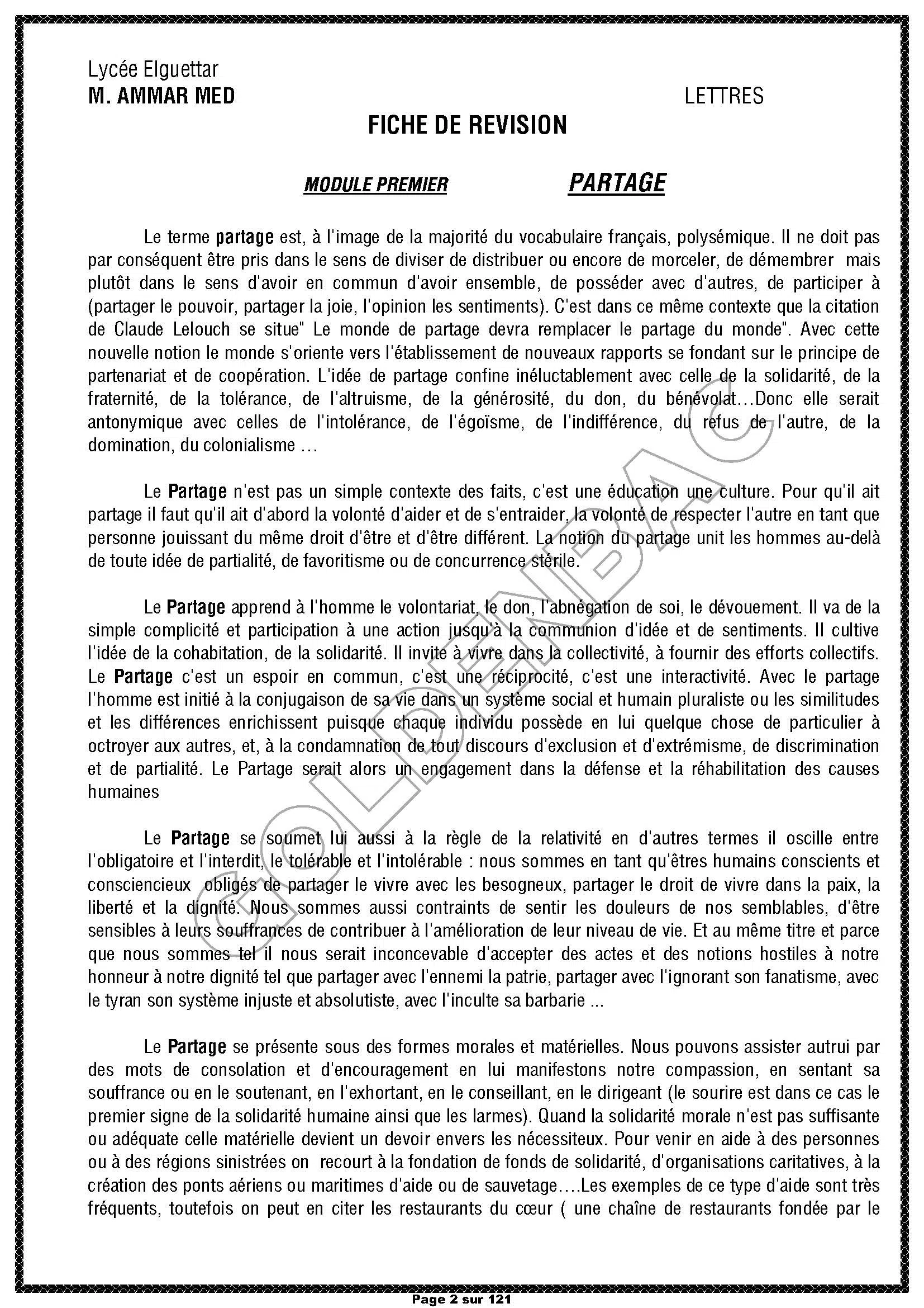 ANGLAIS+FRANCAIS - TOUTE LANNEE - BAC LETTRES