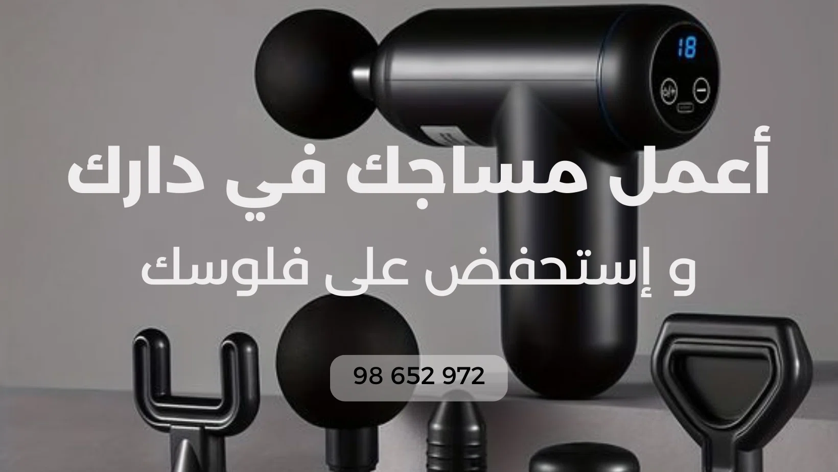 Image Desc