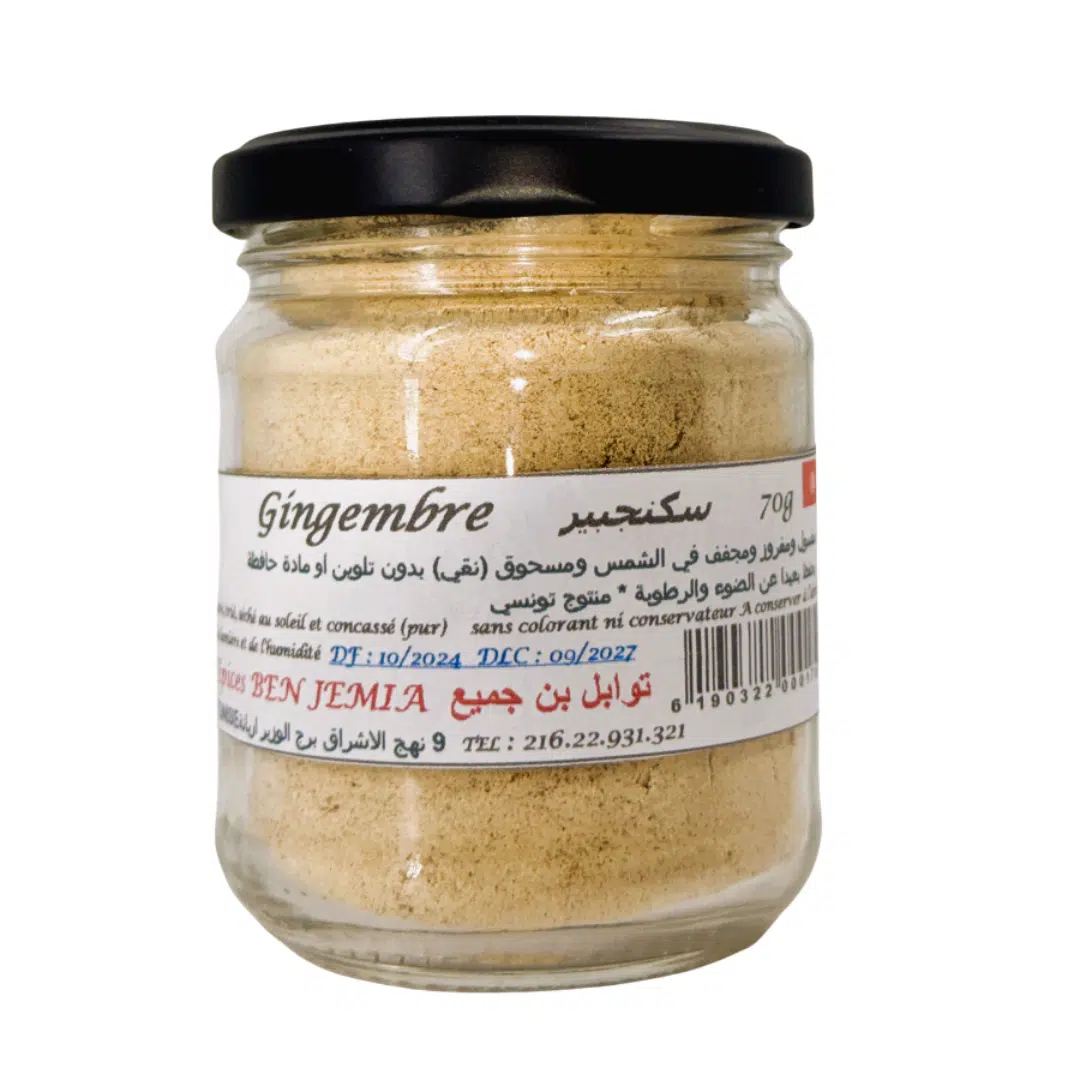 GINGEMBRE PUR SKANJBIR 70GR