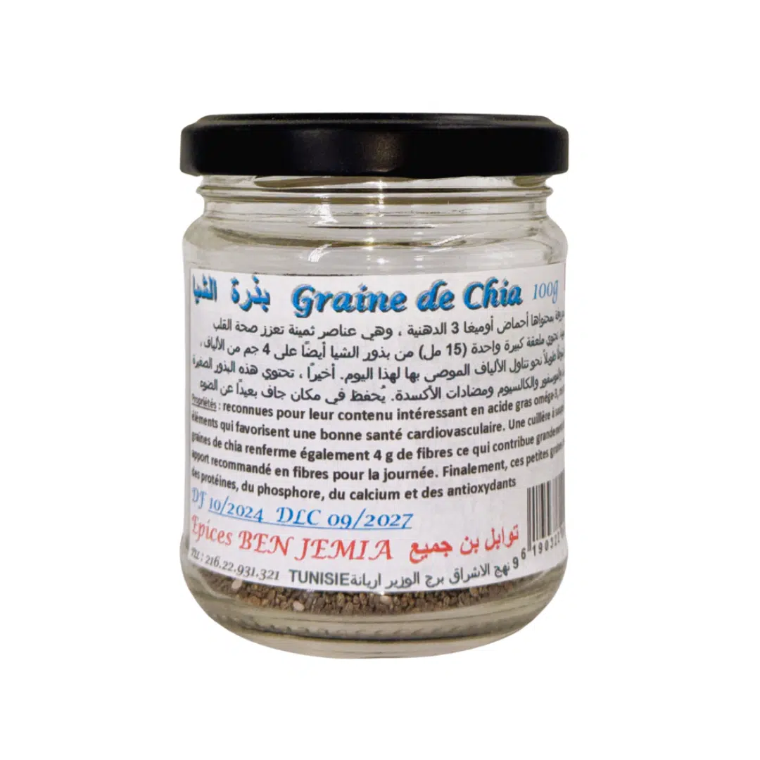 GRAINE DE CHIA 100GR