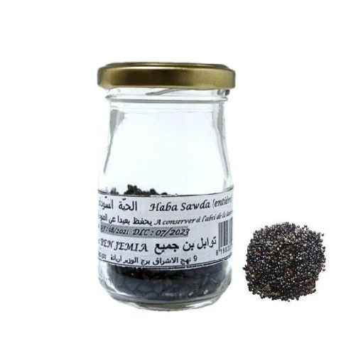 HABA SAWDA ENTIERE 30 GR