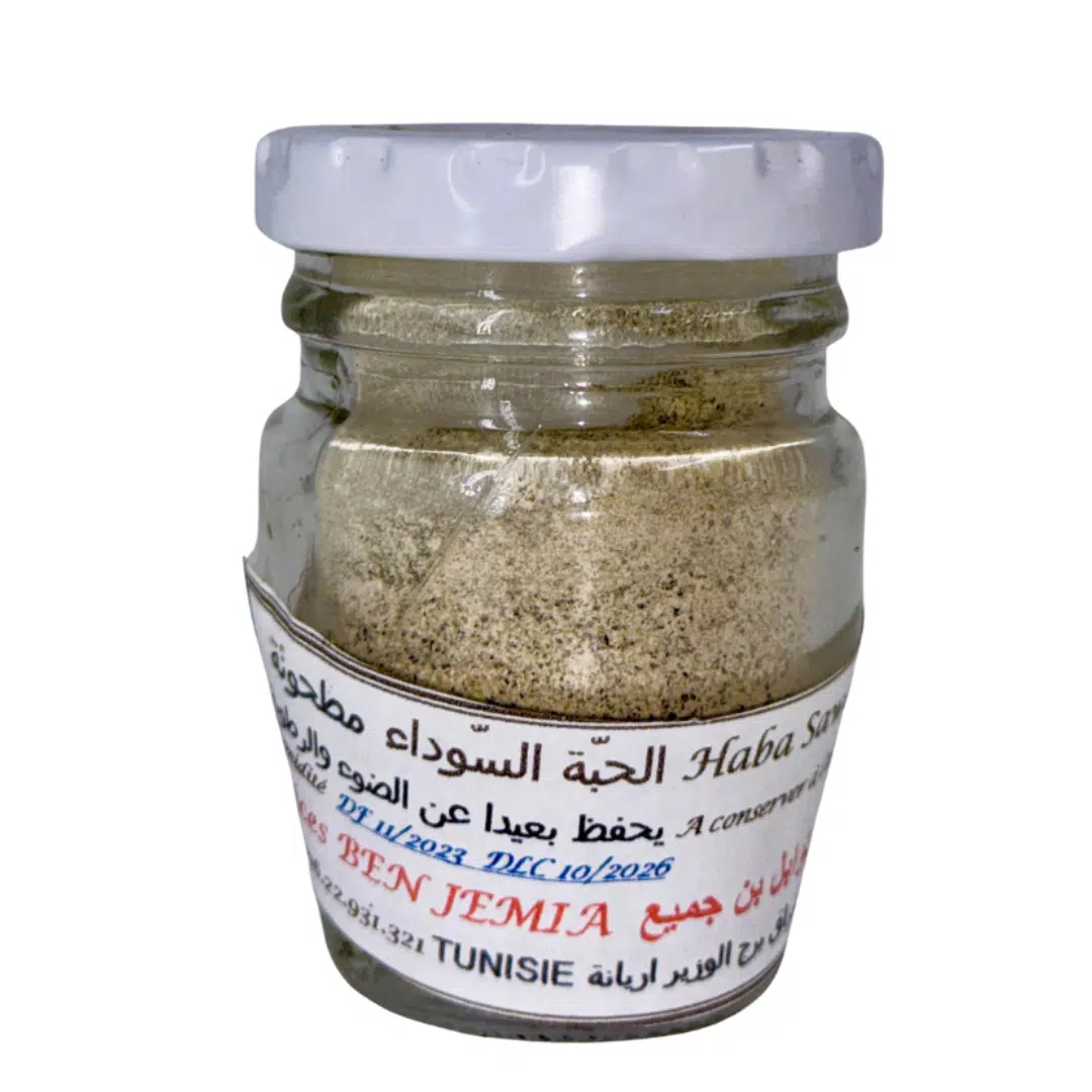 HABA SAWDA MOULU