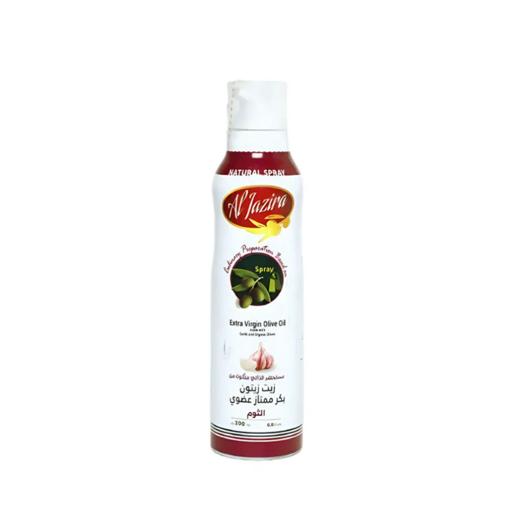 H.OLIVE AIL 200ML SPRAY AL JAZIRA