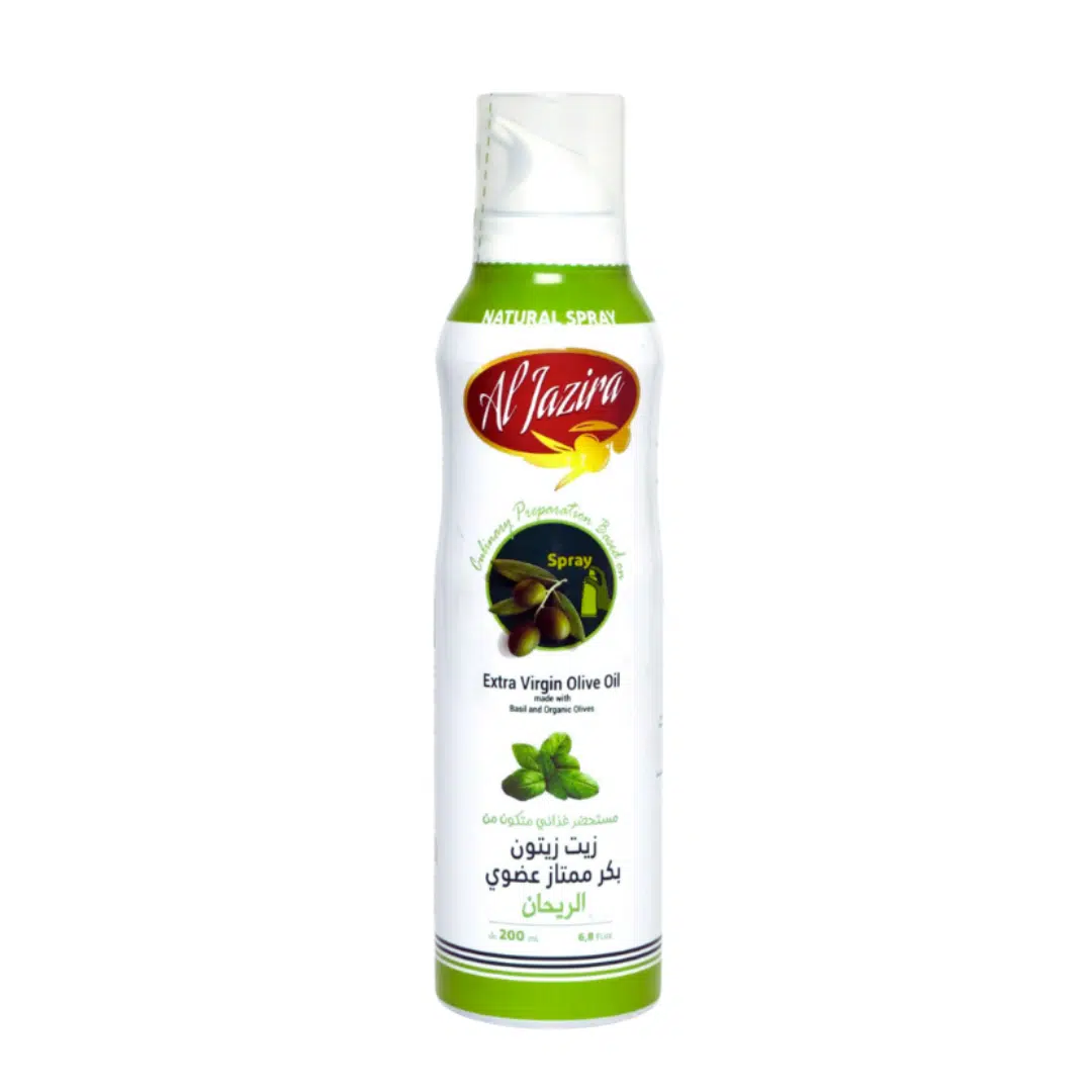 H.OLIVE BASILIC 200ML SPRAY AL JAZIRA