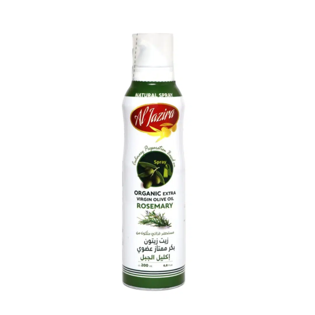 H.OLIVE ROMARAIN 200ML SPRAY AL JAZIRA
