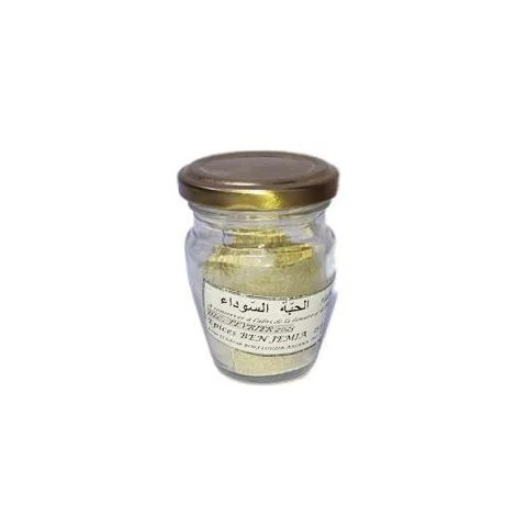 HABA SAWDA MOULUE 25 GR