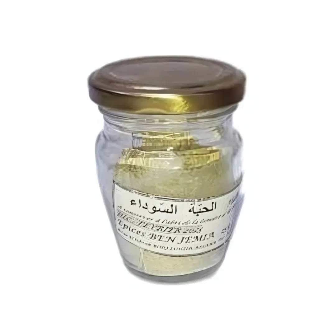 HABA SAWDA MOULUE 25 GR