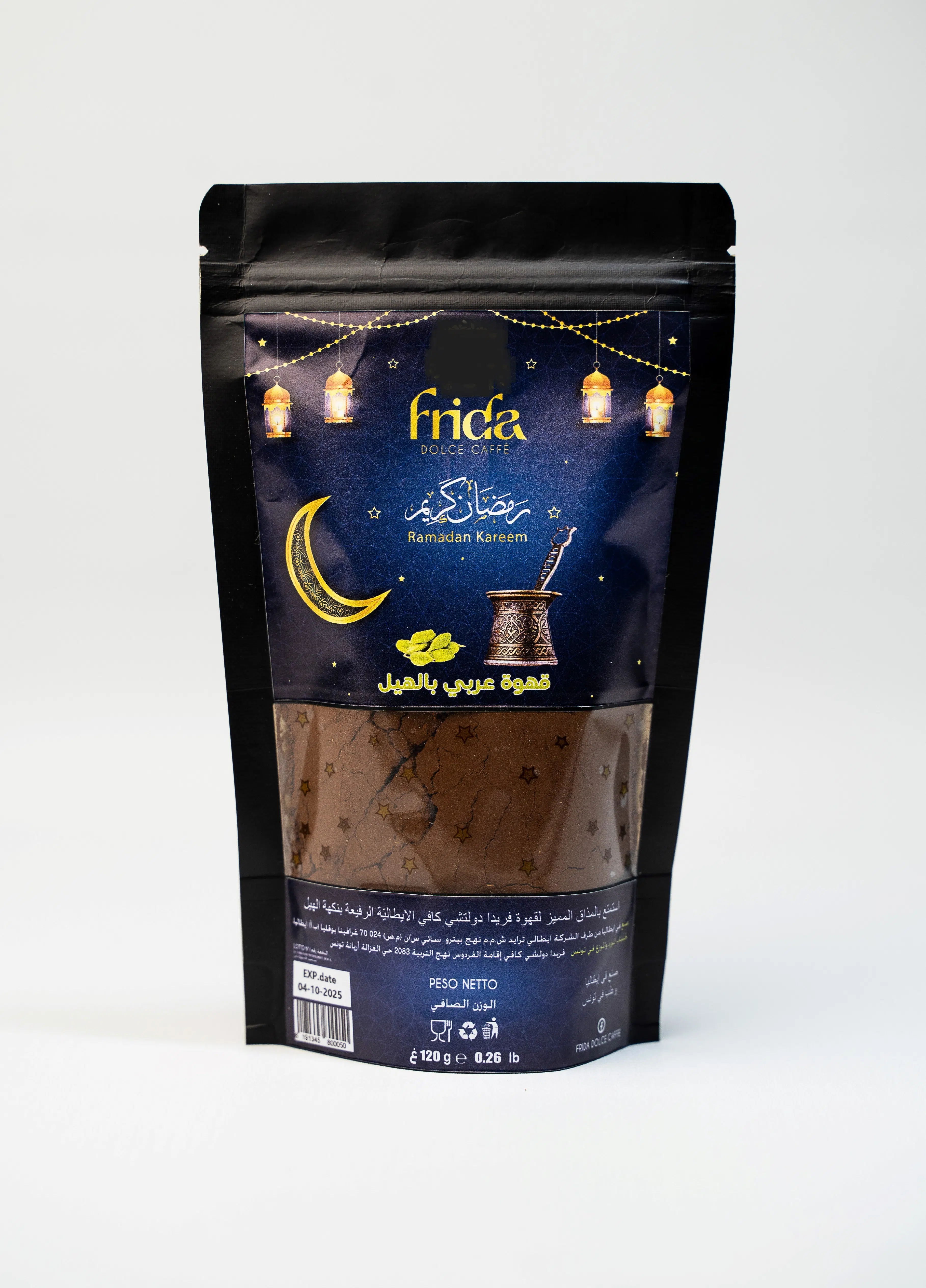 Café Turc Frida Dolce Caffè au Cardamome (Al Hill) 120 g