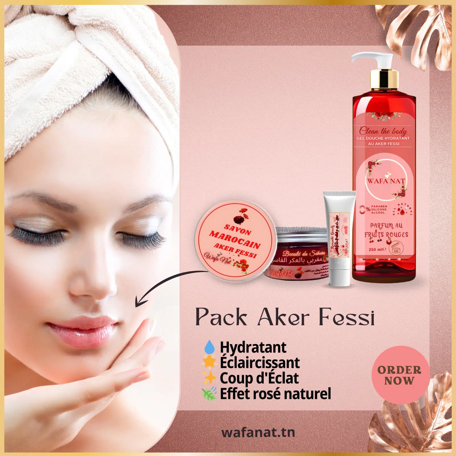 Pack Aker Fessi- Gel douche & Savon & Baume joues et lèvres