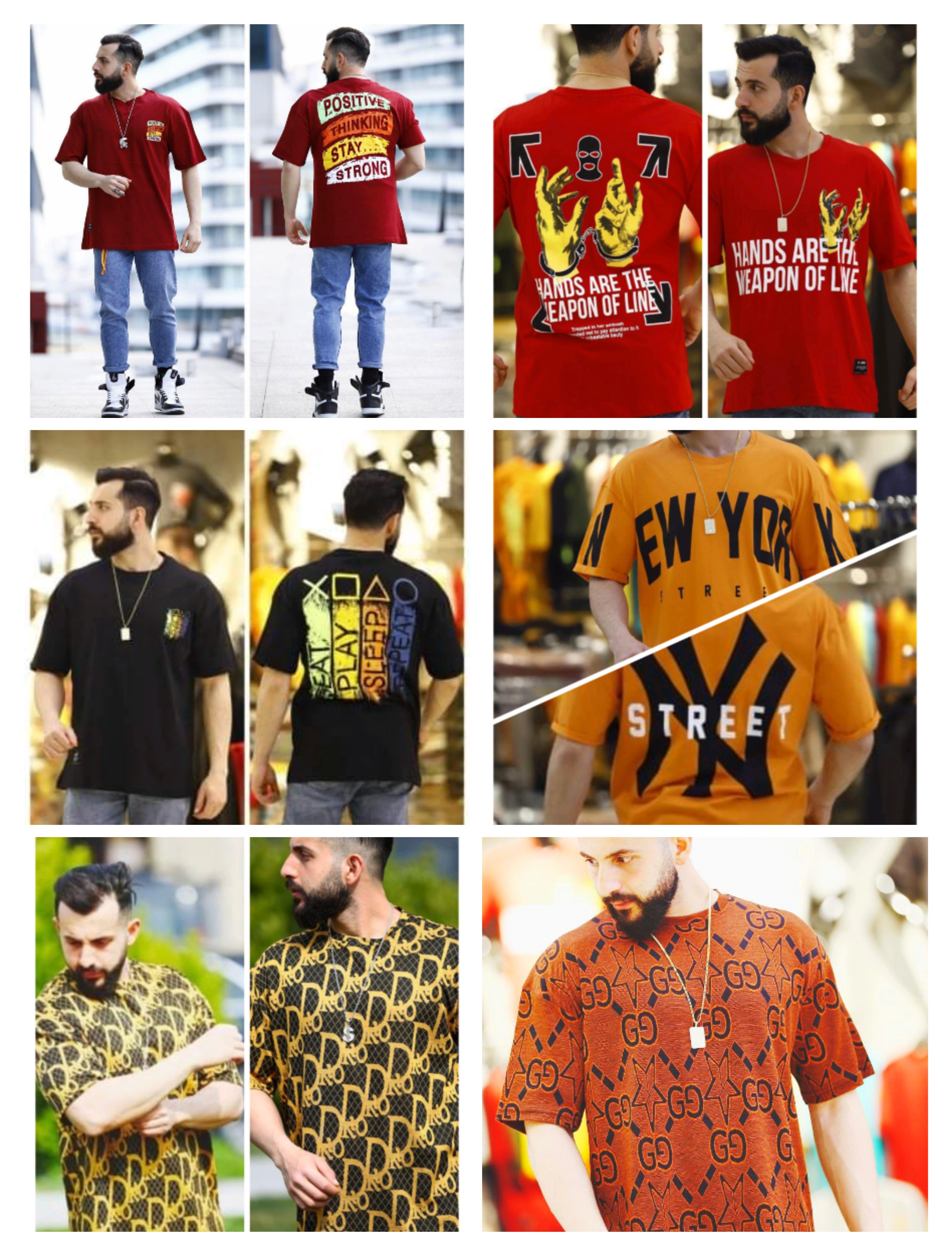 T-shirt Over Size de marque