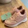 Chaussures Fille Rose Doré – Modèle Chic (P32-P34)