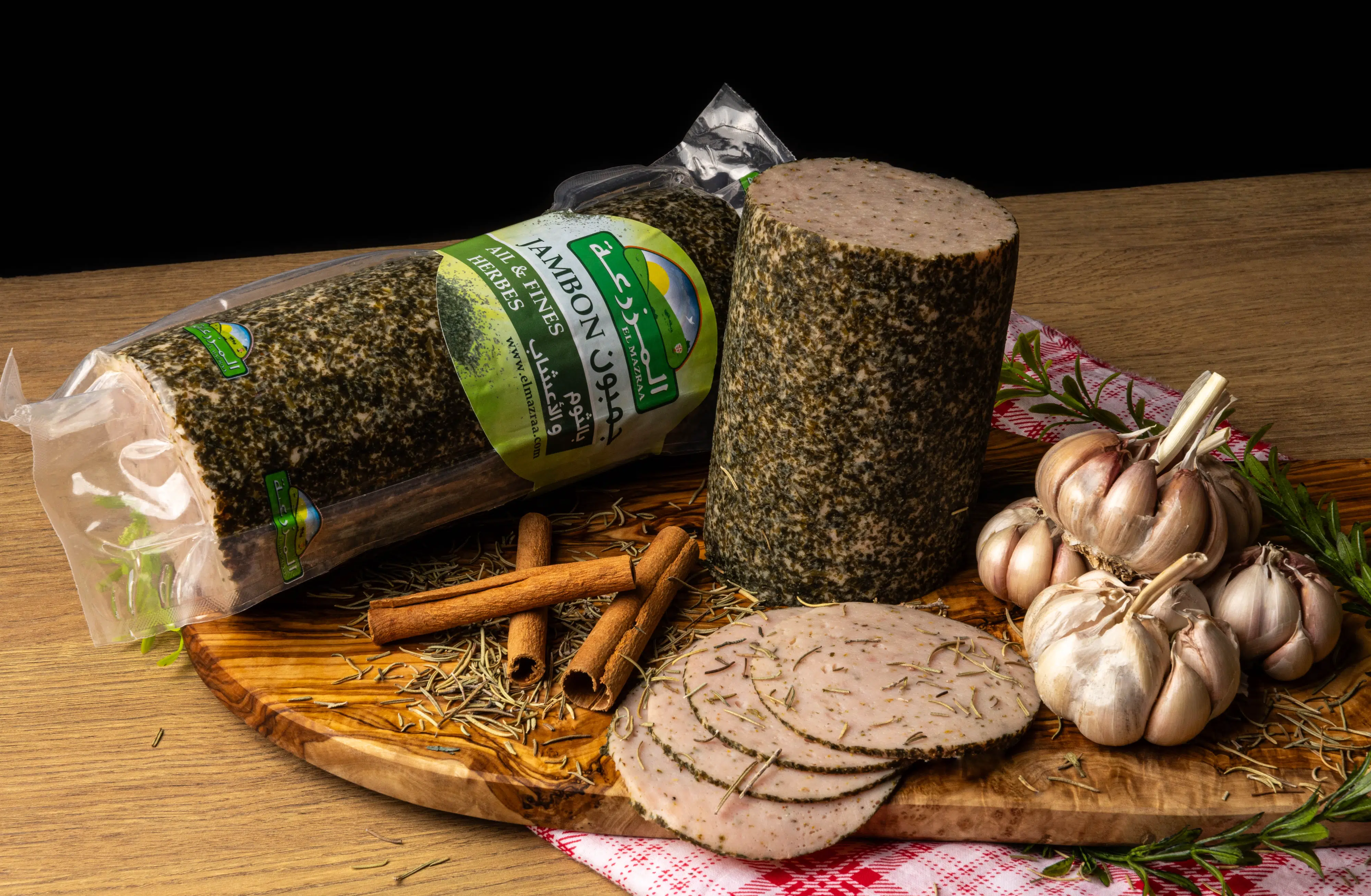 JAMBON AU FINE HERBE ET AIL MAZRAA