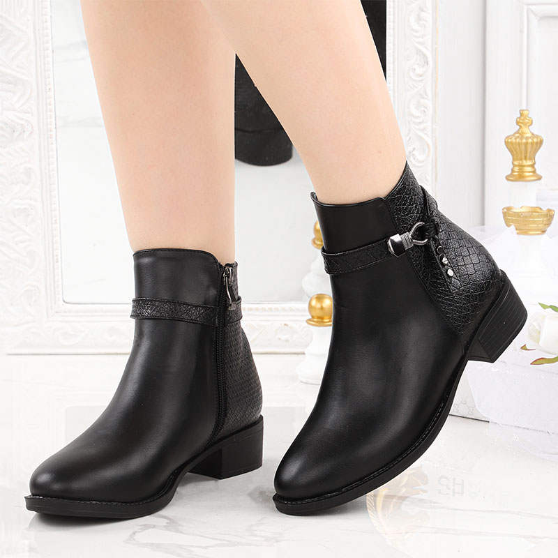Bottine Femme 605