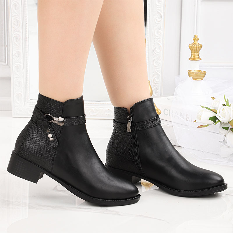 Bottine Femme 605