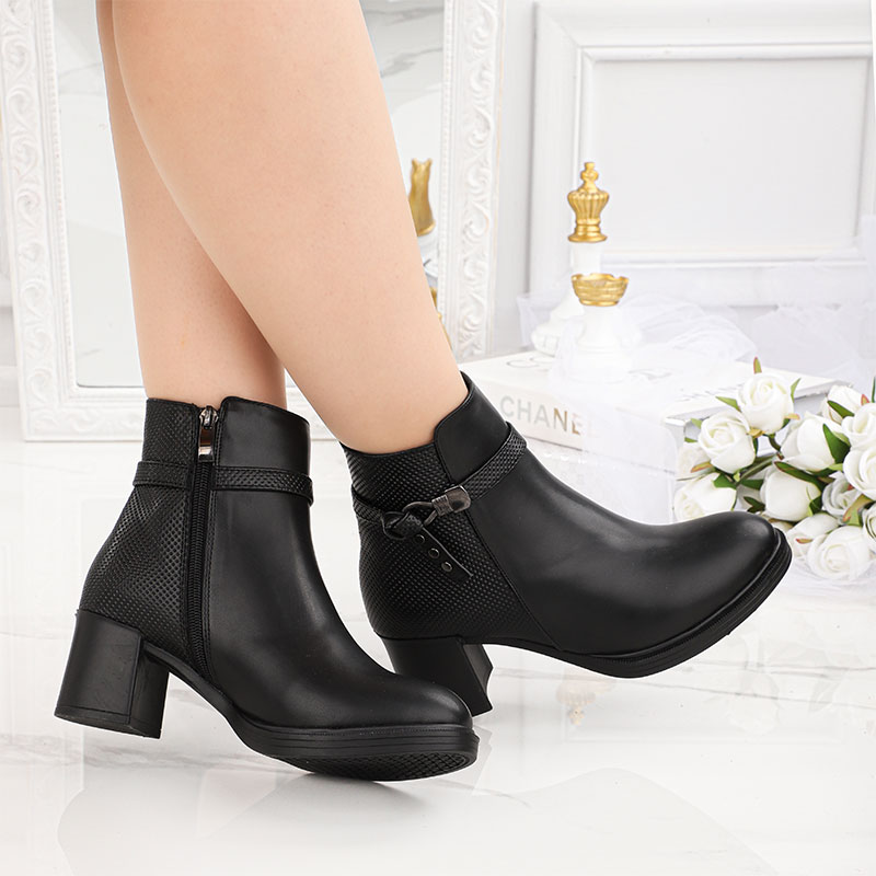 Bottine Femme 670