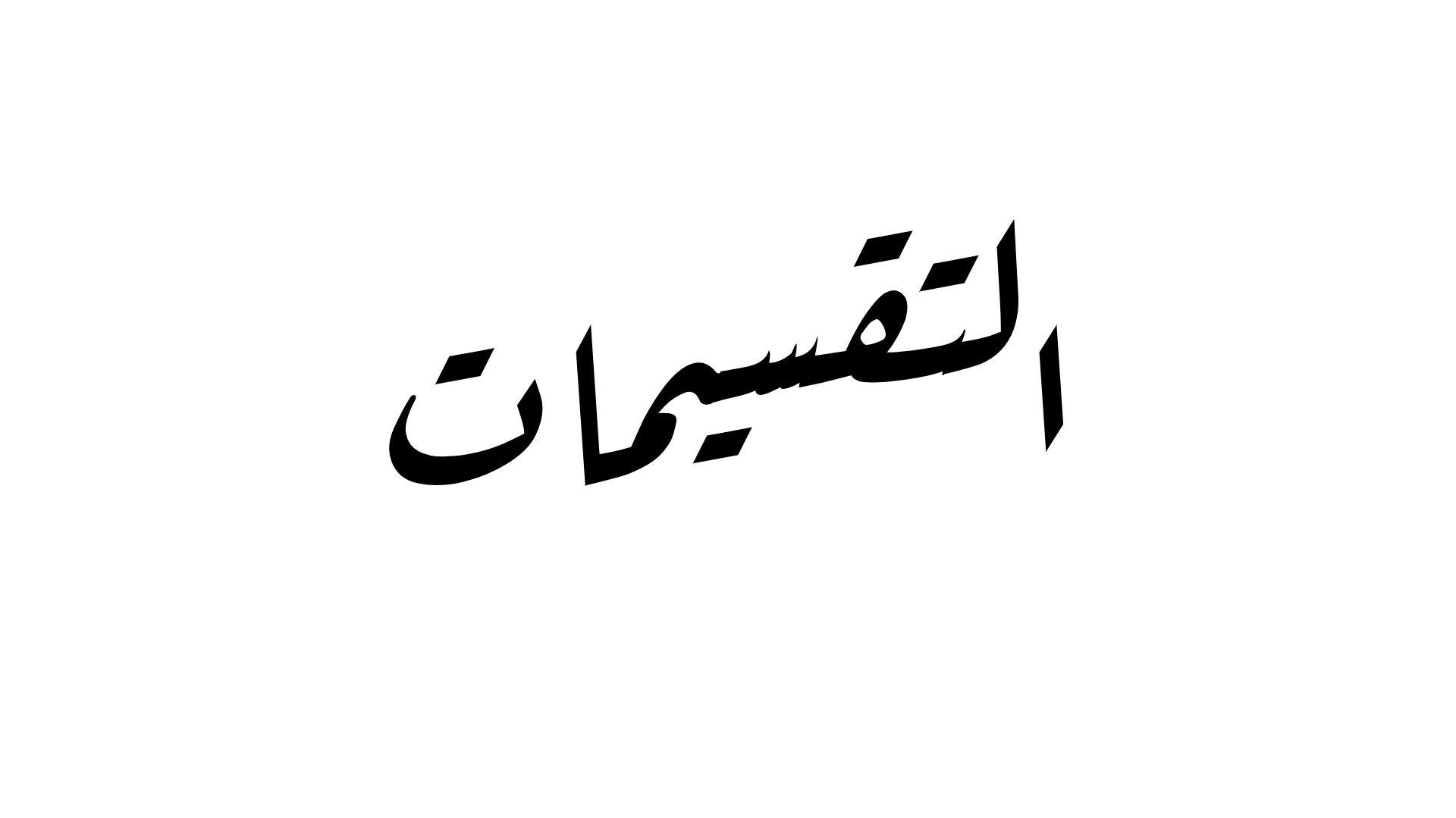 Image Desc