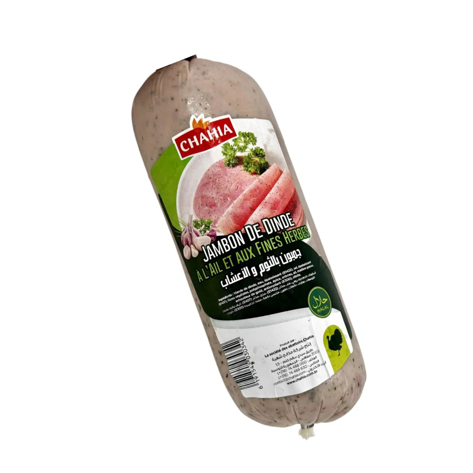 JAMBON DE DINDE A L'AIL CHAHIA