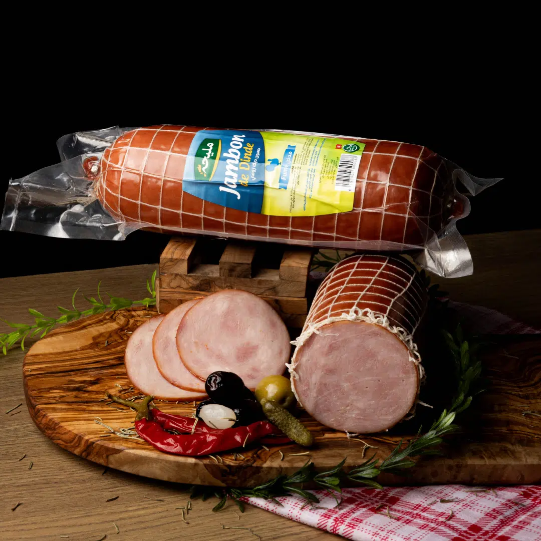 Jambon de dinde fumé MLIHA