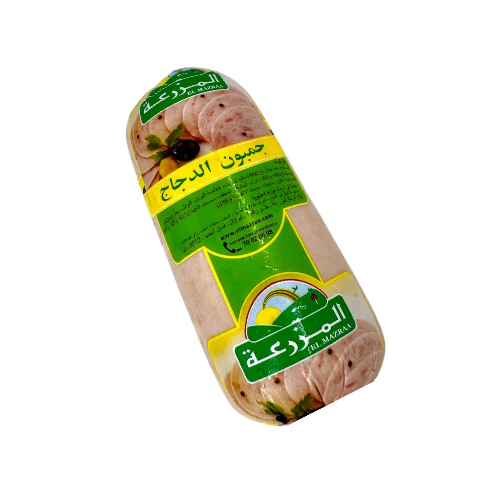 JAMBON DE DINDE MAZRAA