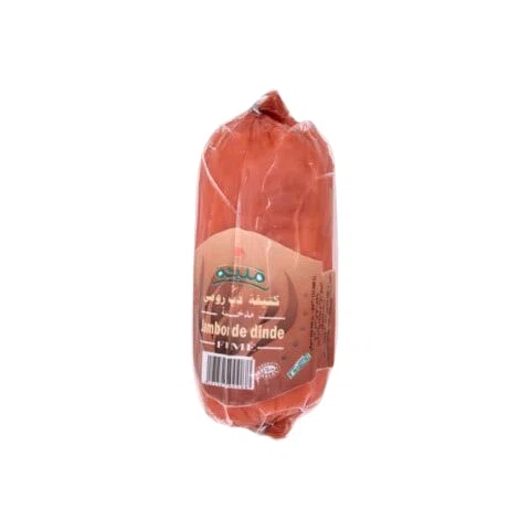 Jambon de dinde fumé MLIHA