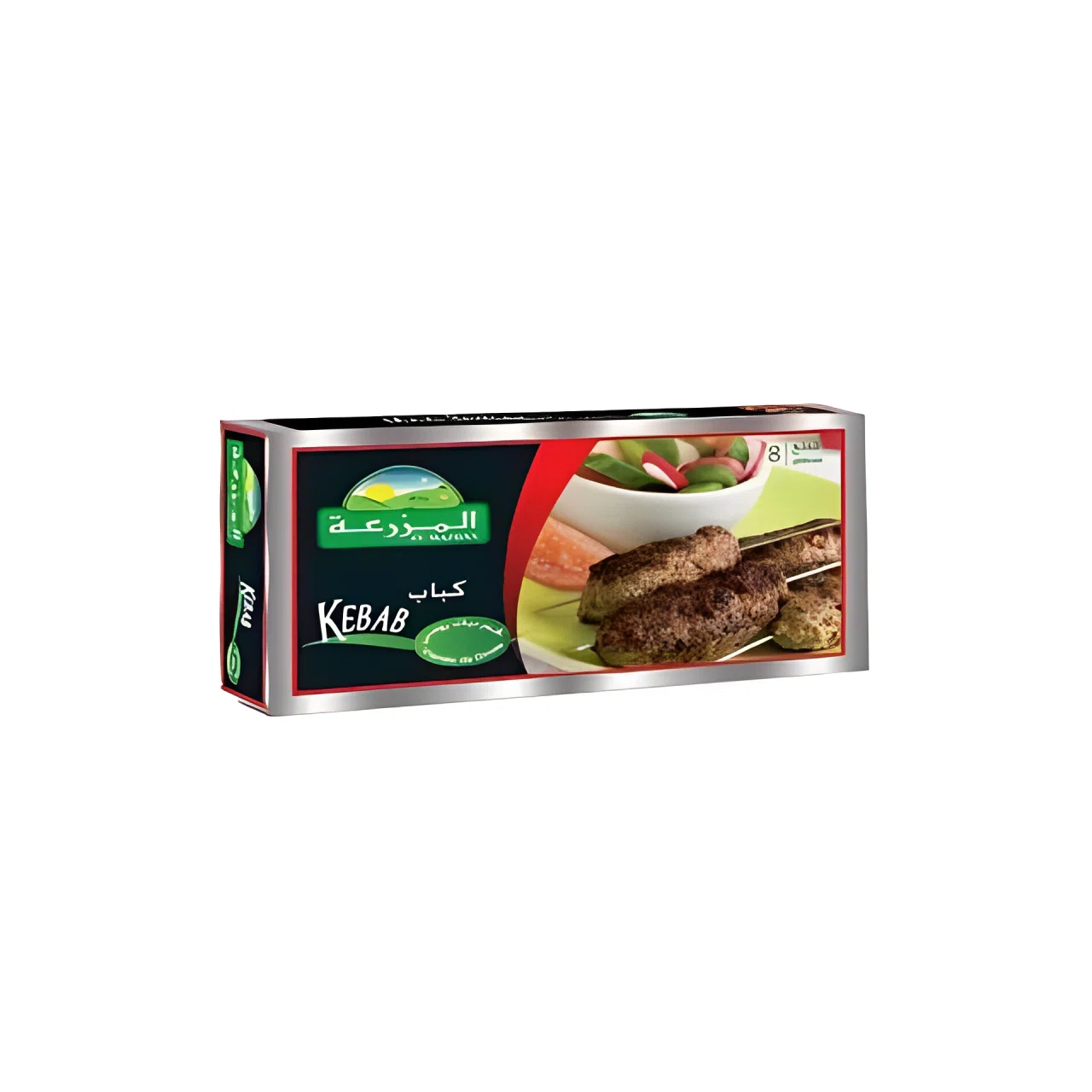 Kabeb dinde el mazraa