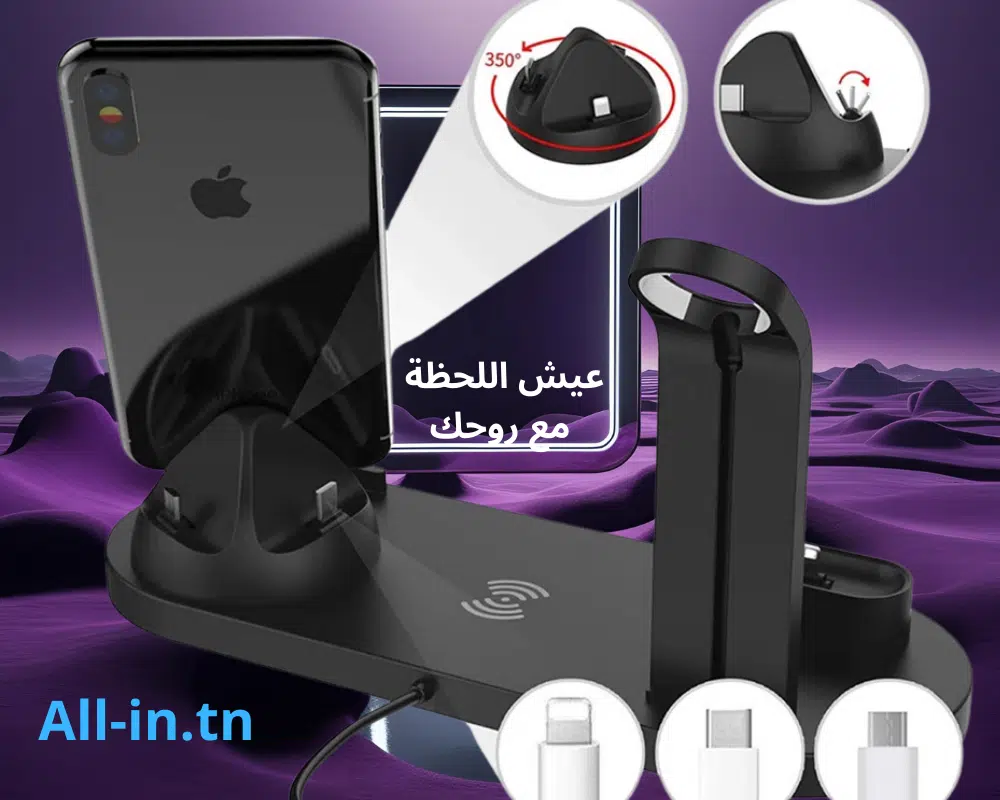 Support de Chargeur sans Fil Qi 15 W pour Airpods Pro Apple Watch 7 6 5 4 3 2 1 SE,4 en 1 Station de Charge sans Fil Rapide Pliable Compatible iPhone 11 Pro X XS XR 12 13/Galaxy S10/10/9/Note10/9