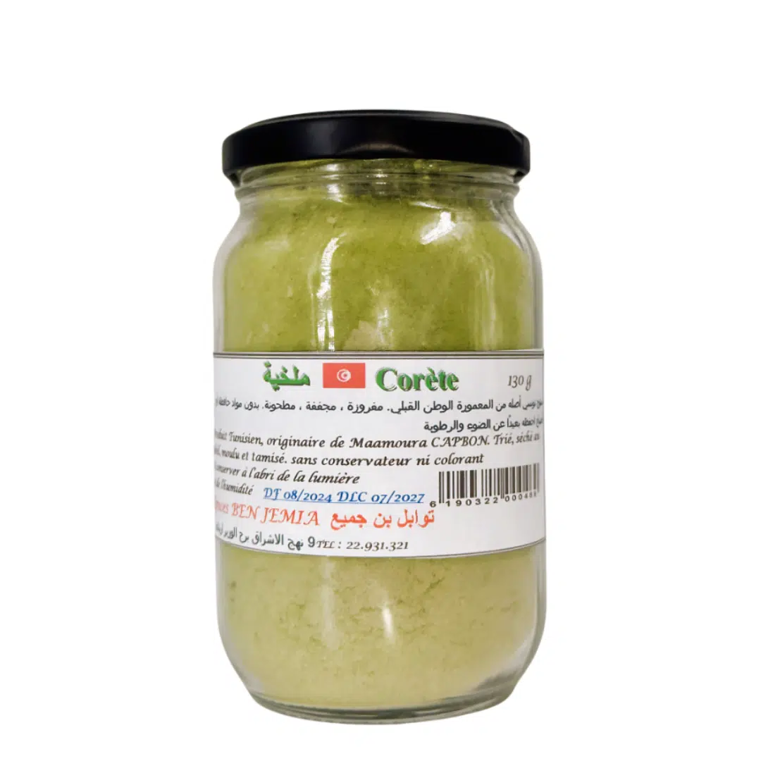MLOUKHIA CORETE 130 GR