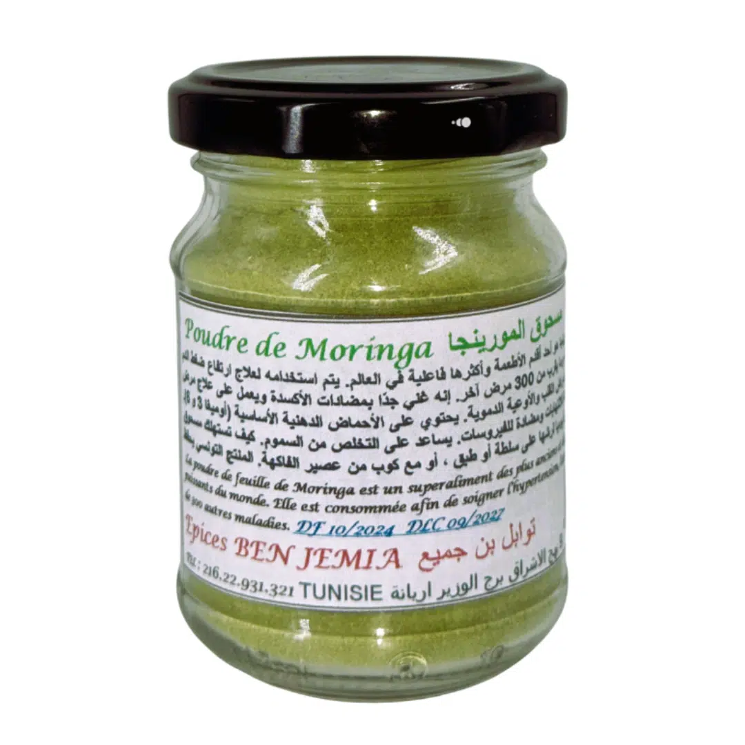 MORINGA 50 GR
