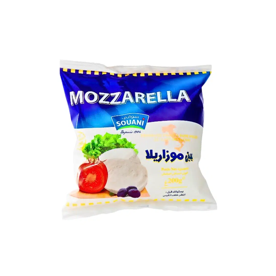MOZZA BOULE 200 GR