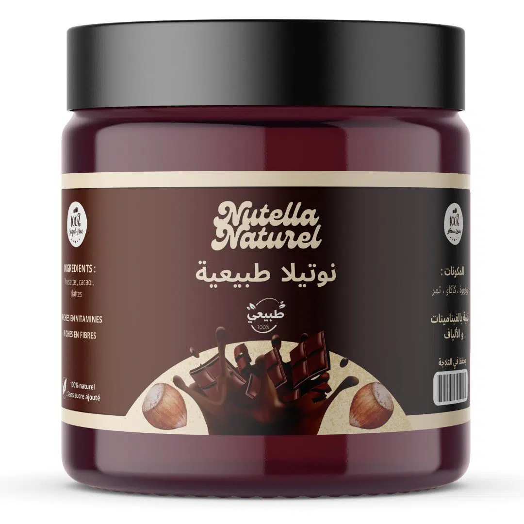 Nutella 100% Naturel