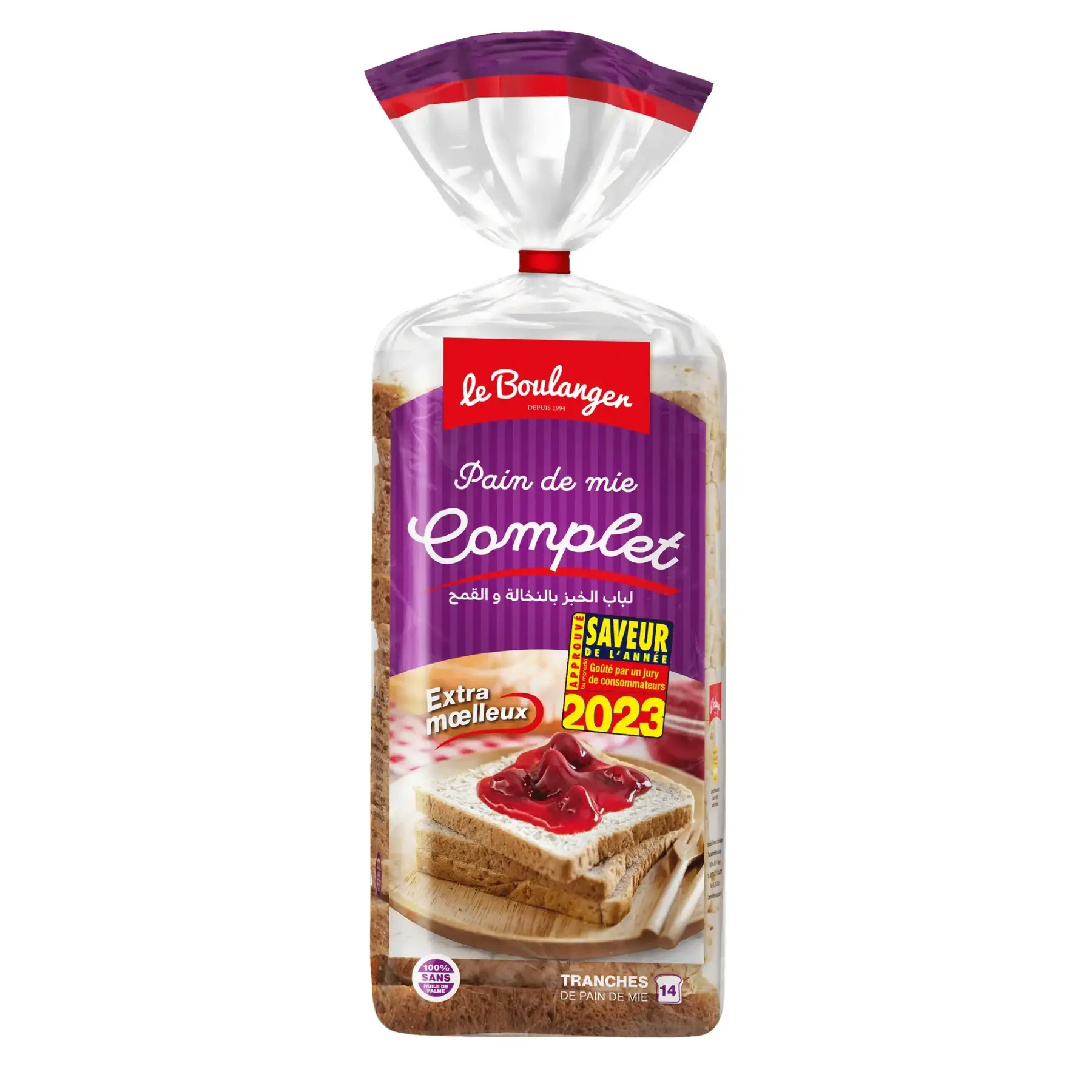 PAIN DE MIE COMPLET LE BOULANGER