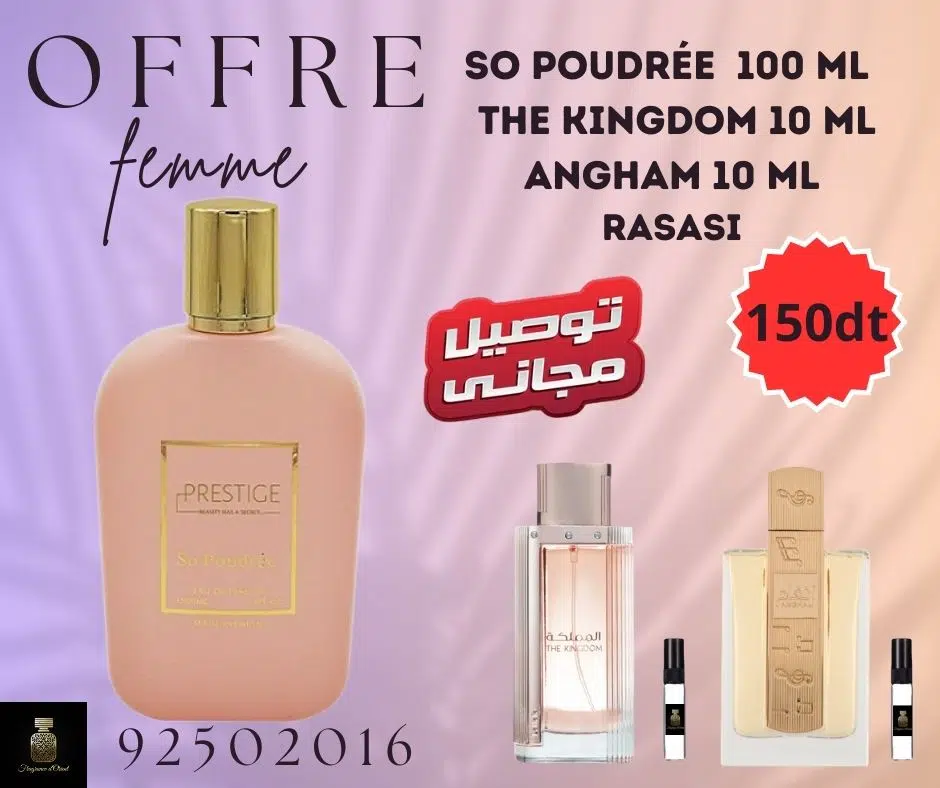 OFFRE FEMME 120ML
