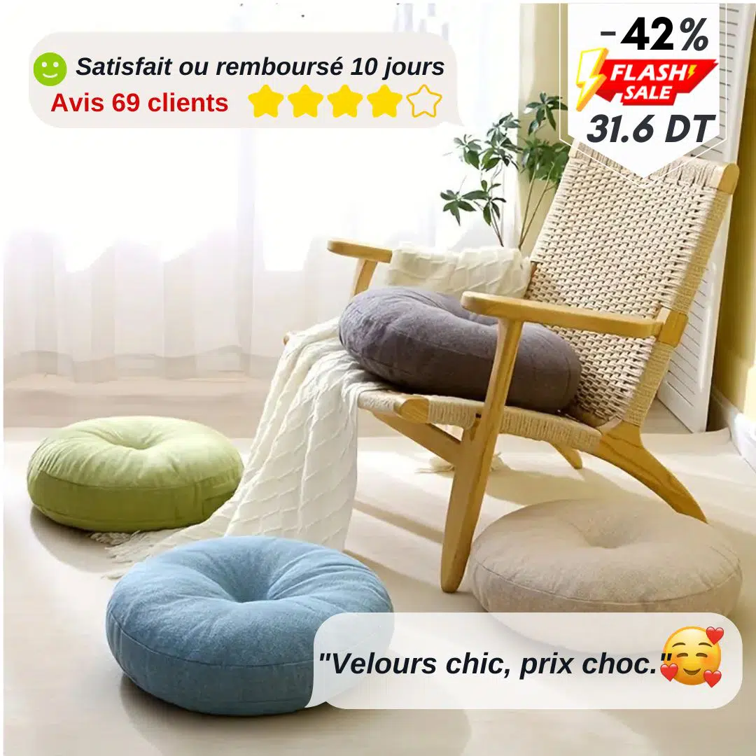 Coussin d'Assise de Sol Déco ATLAS