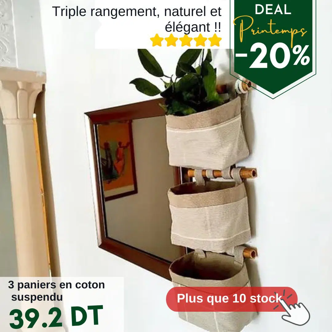 Ensemble poches suspendu et bambou CALBANI