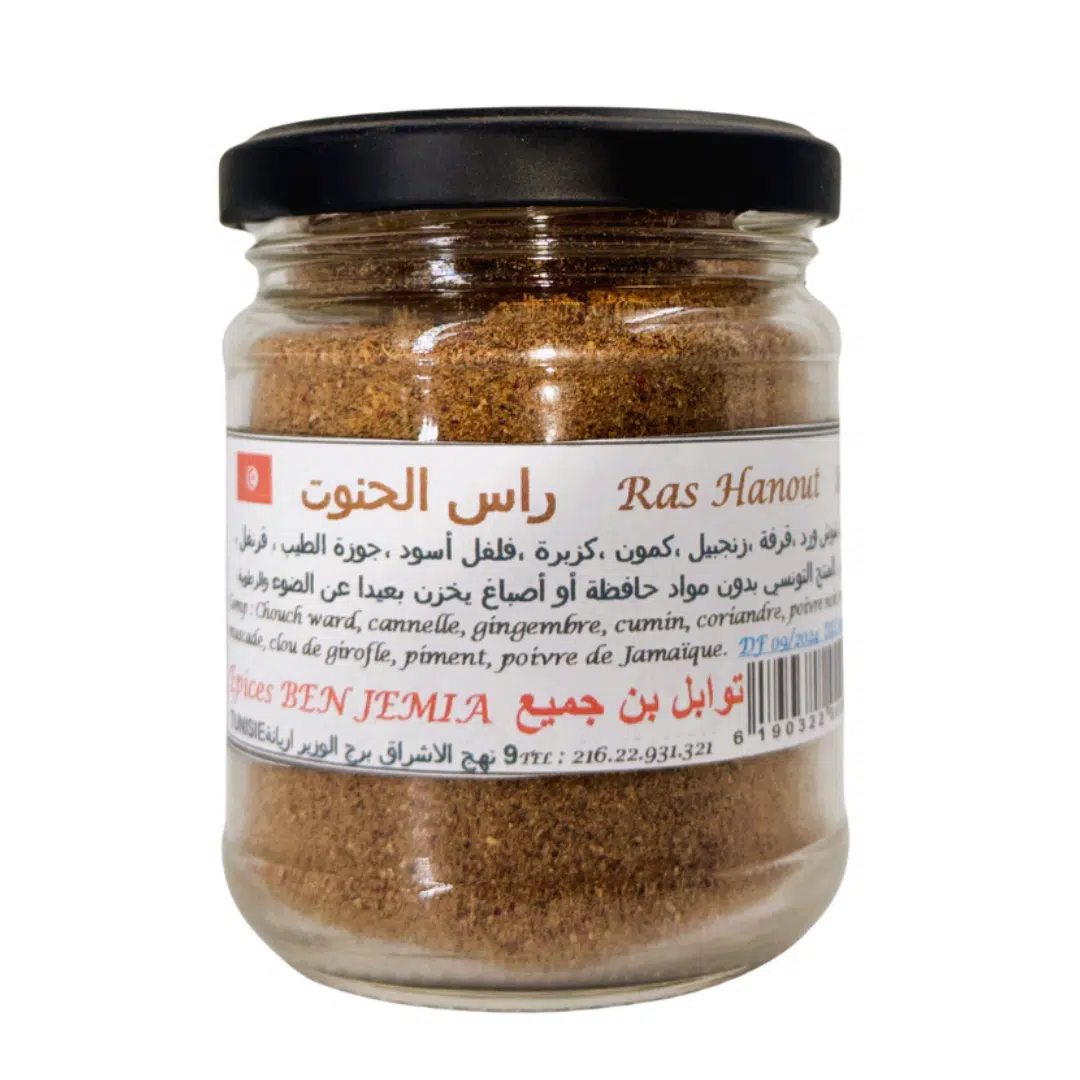 RAS HANOUT 80 GR