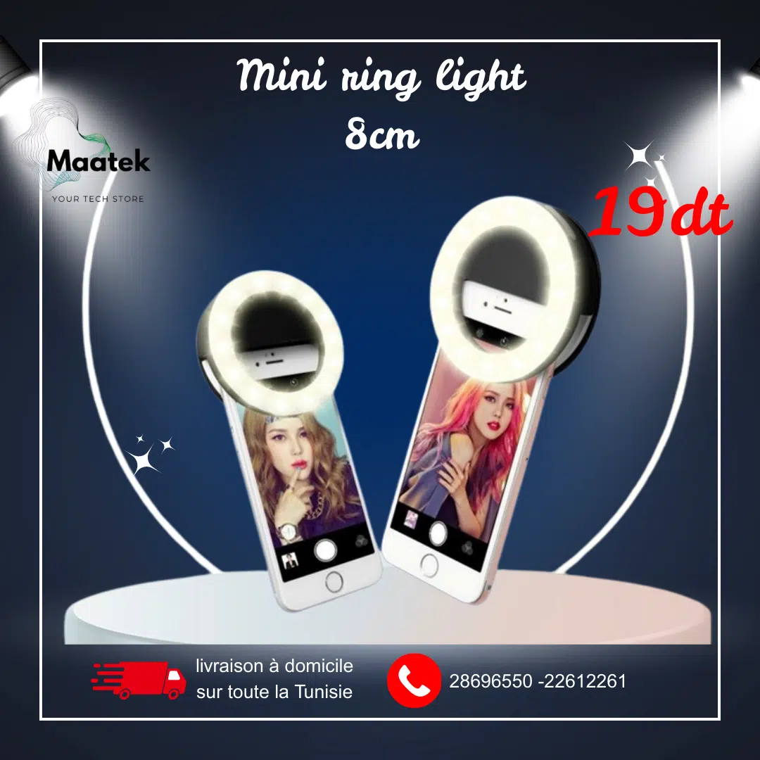 𝐒𝐄𝐋𝐅𝐈𝐄 𝐑𝐈𝐍𝐆 𝐋𝐈𝐆𝐇𝐓 𝐋𝐄𝐃 𝐋𝐔𝐌𝐈𝐄̀𝐑𝐄 𝐑𝐊-𝟏𝟐