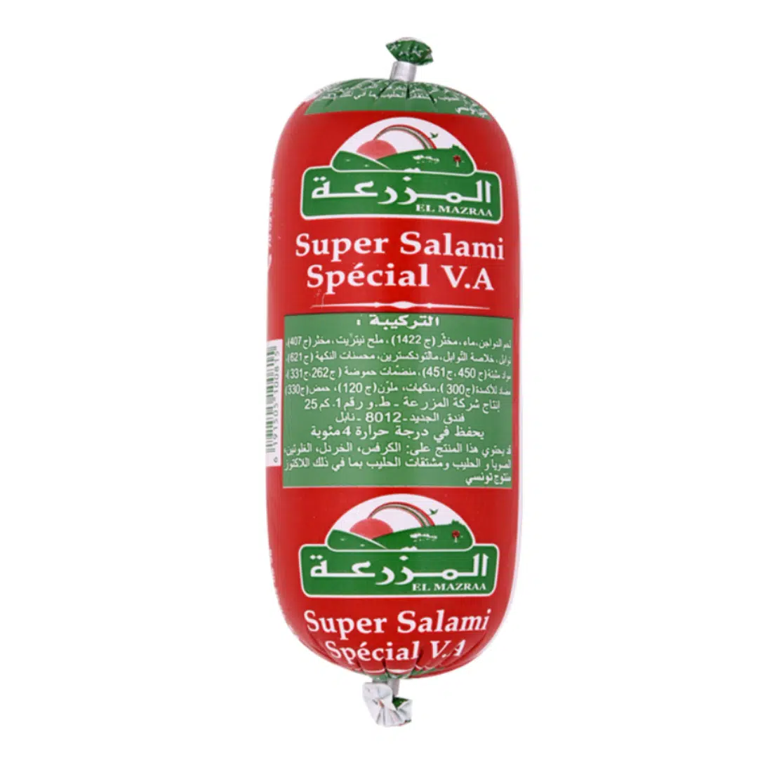 SALAMI DE DINDE EXTRA MAZRAA