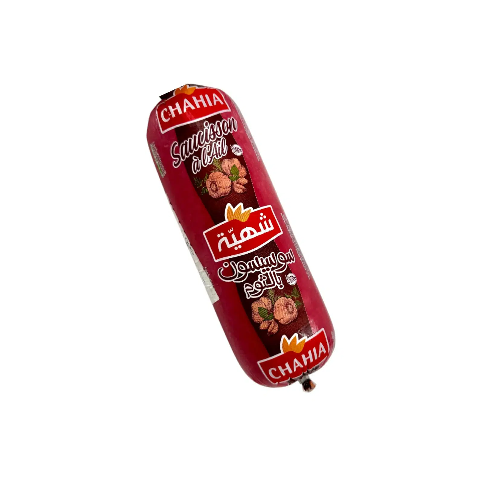 SAUCISSON A L'AIL CHAHIA