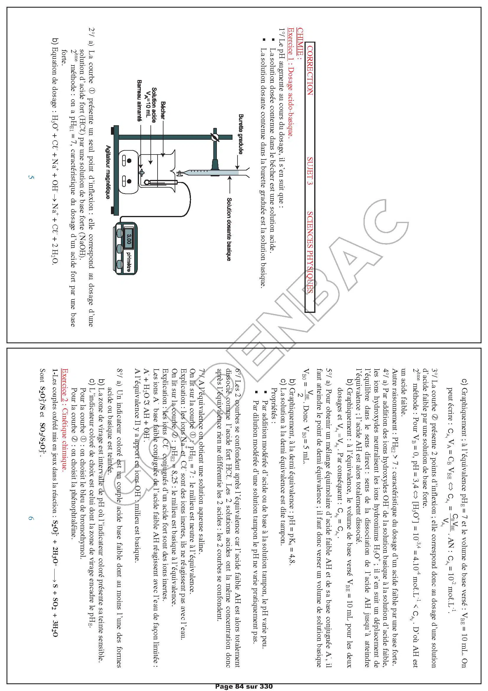 REVISION GLOBALE - TOUTE LANNEE - BAC MATHS