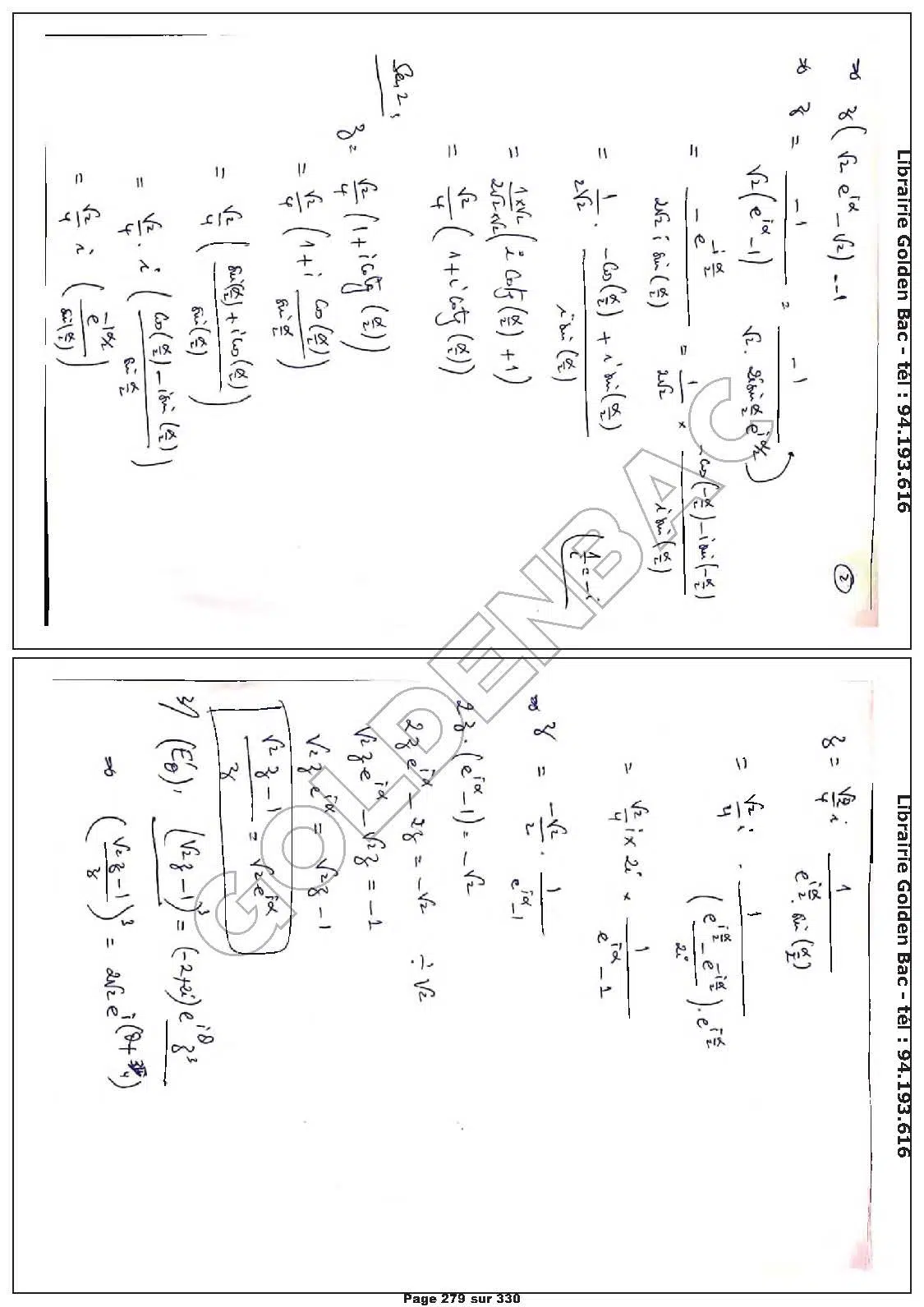 REVISION GLOBALE - TOUTE LANNEE - BAC MATHS
