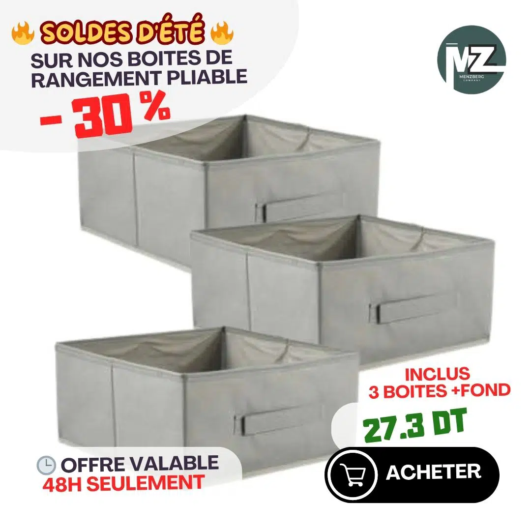Pack 3 Box de rangement BOOKA