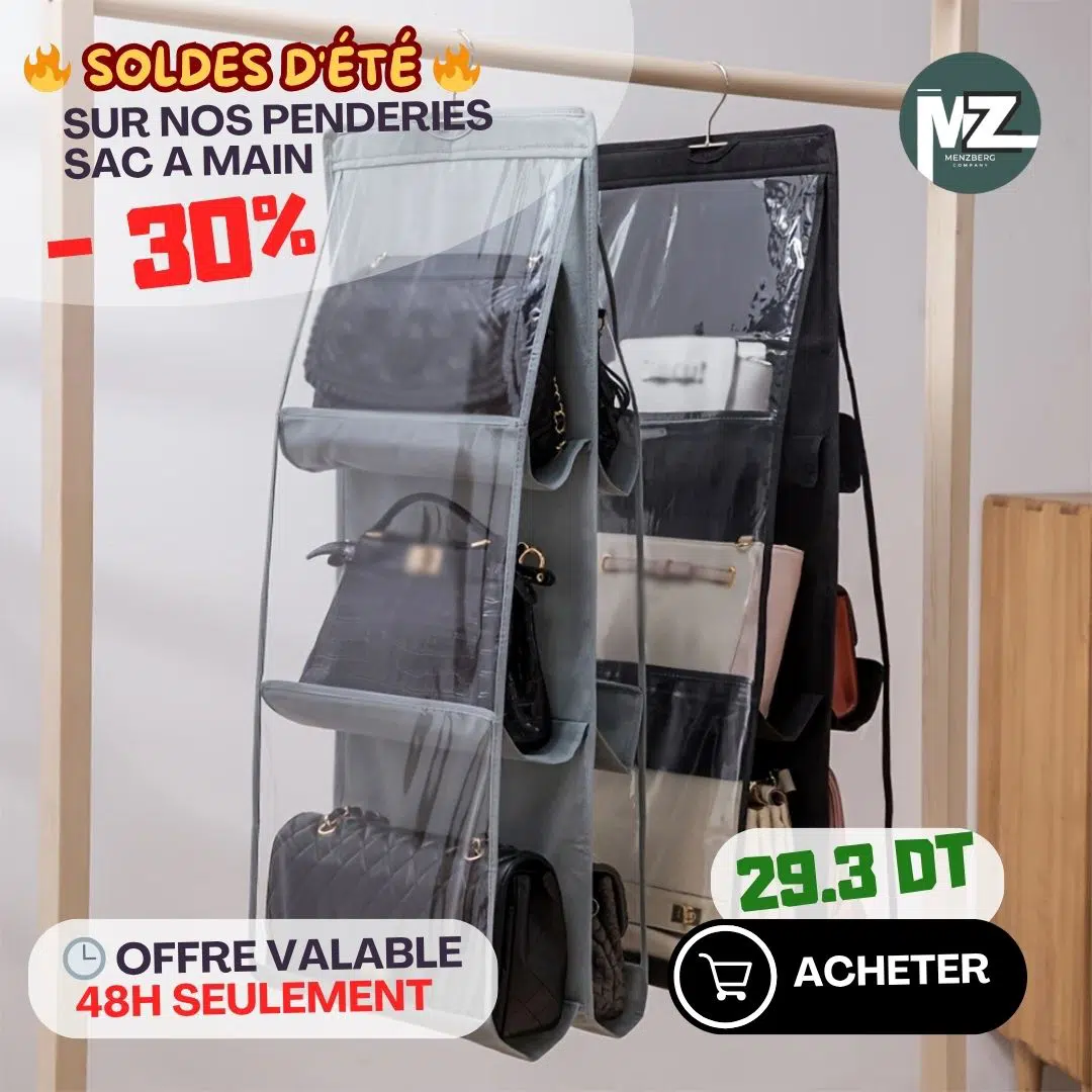 Rangement sac a main KOOKI