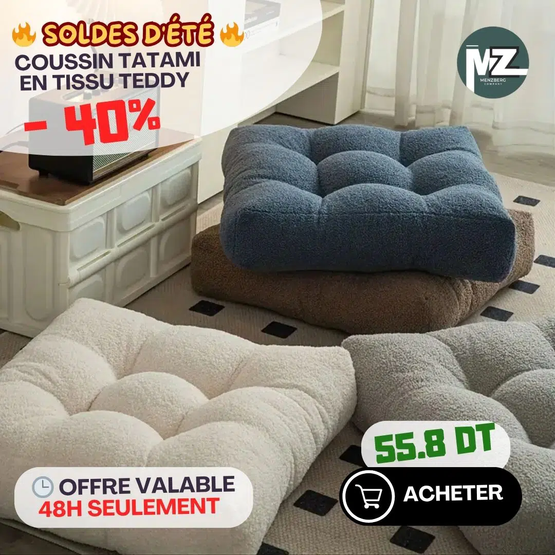 Coussin tatami grand format